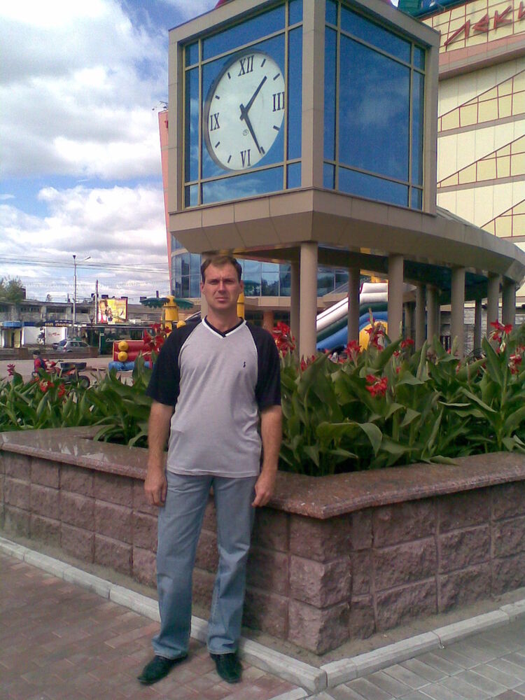 ���� 6005283 ������� �������, 45 ���, ���� ���������� � �����