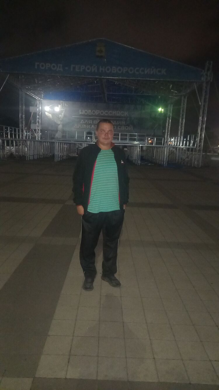 ���������� ���, ���� ������� �������, 39 ���, ������������ ��� ������, ����� � ���������