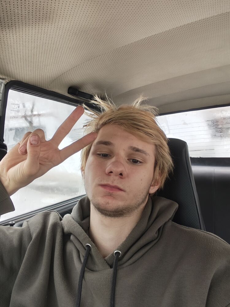 ���� 55936493 ����� ������, 19 ���, ���� ���������� � ������