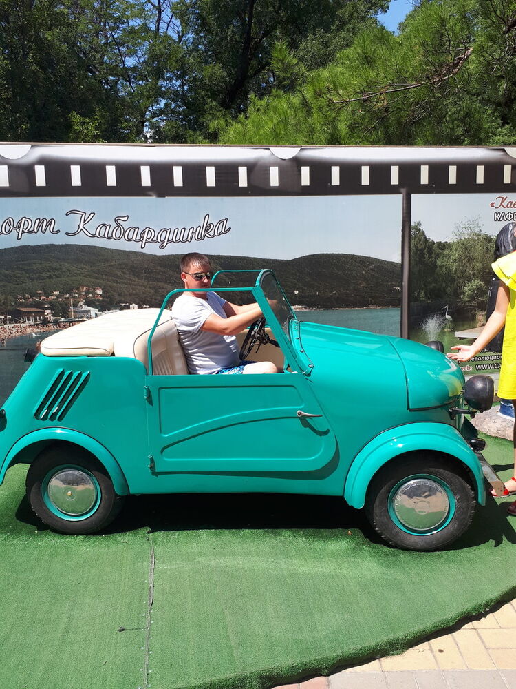 ���� 15732003 ������� ���������, 41 ���, ���� ���������� � ����������