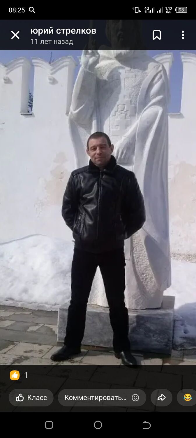 ���� 52653823 ������� ����, 56 ���, ���� ���������� � ������