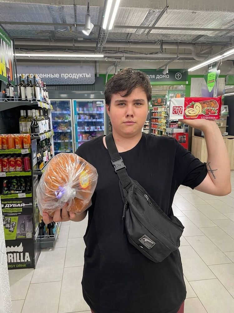 ���� 41749703 ����� �������, 19 ���, ���� ���������� � ������