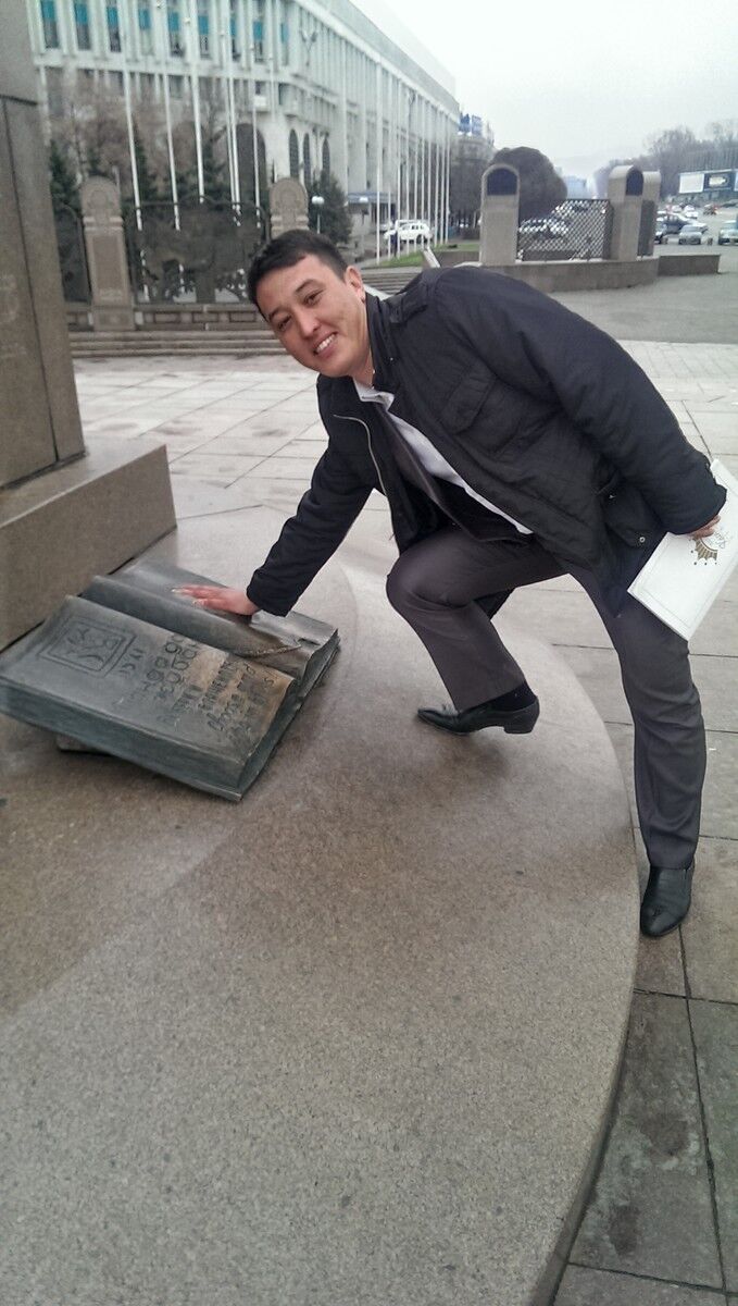 ���� 4316893 ������� Jek2, 46 ���, ���� ���������� � ������