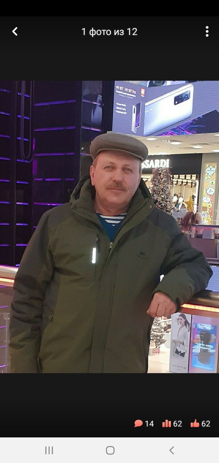 ���������� ������, ���� ������� �����, 60 ���, ������������ ��� ������, ����� � ���������, c�������� ���������