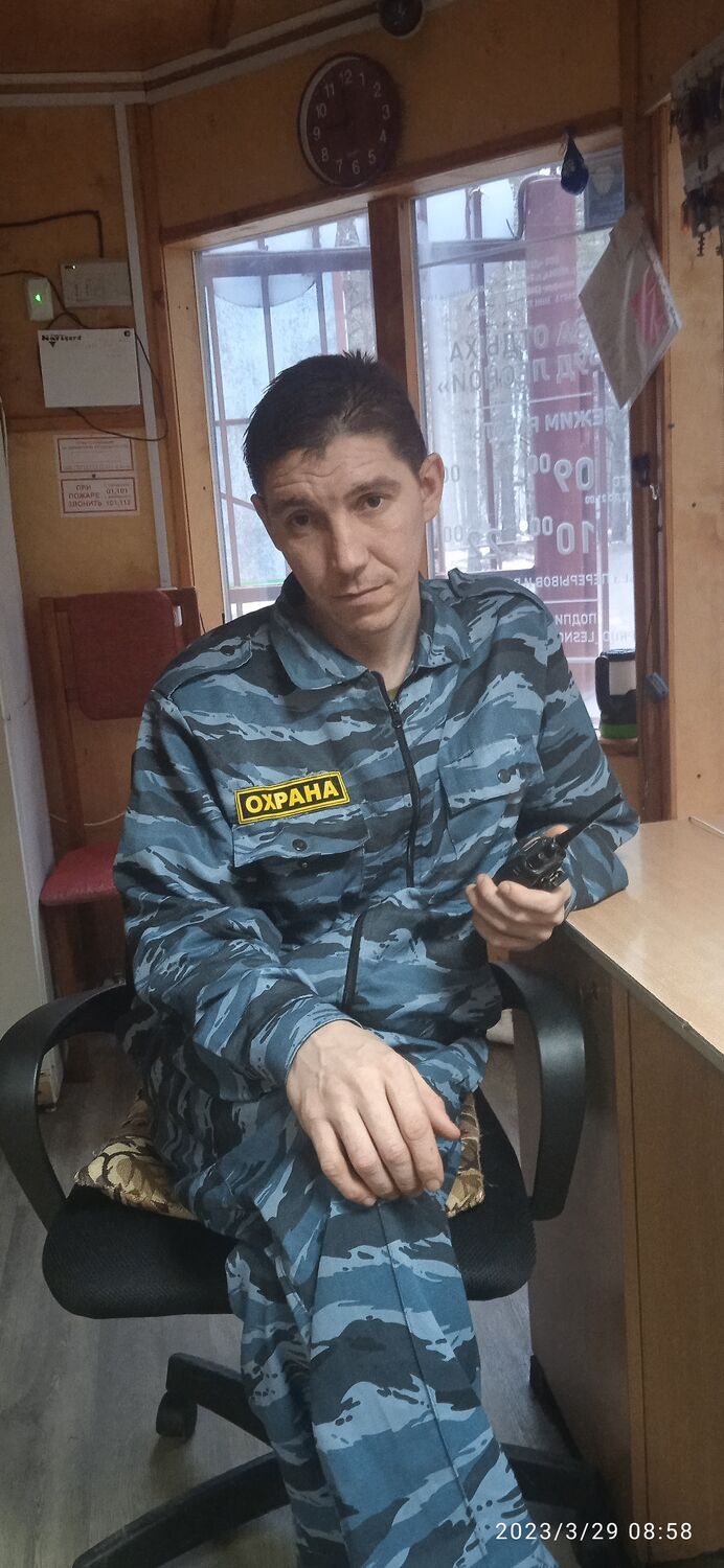 ���� 33491463 ������� ϸ��, 40 ���, ���� ���������� � ������