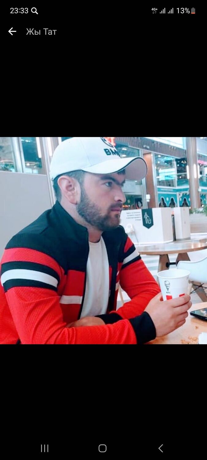 ���������� ������������, ���� ������� ������, 27 ���, ������������ ��� ������, ����� � ���������