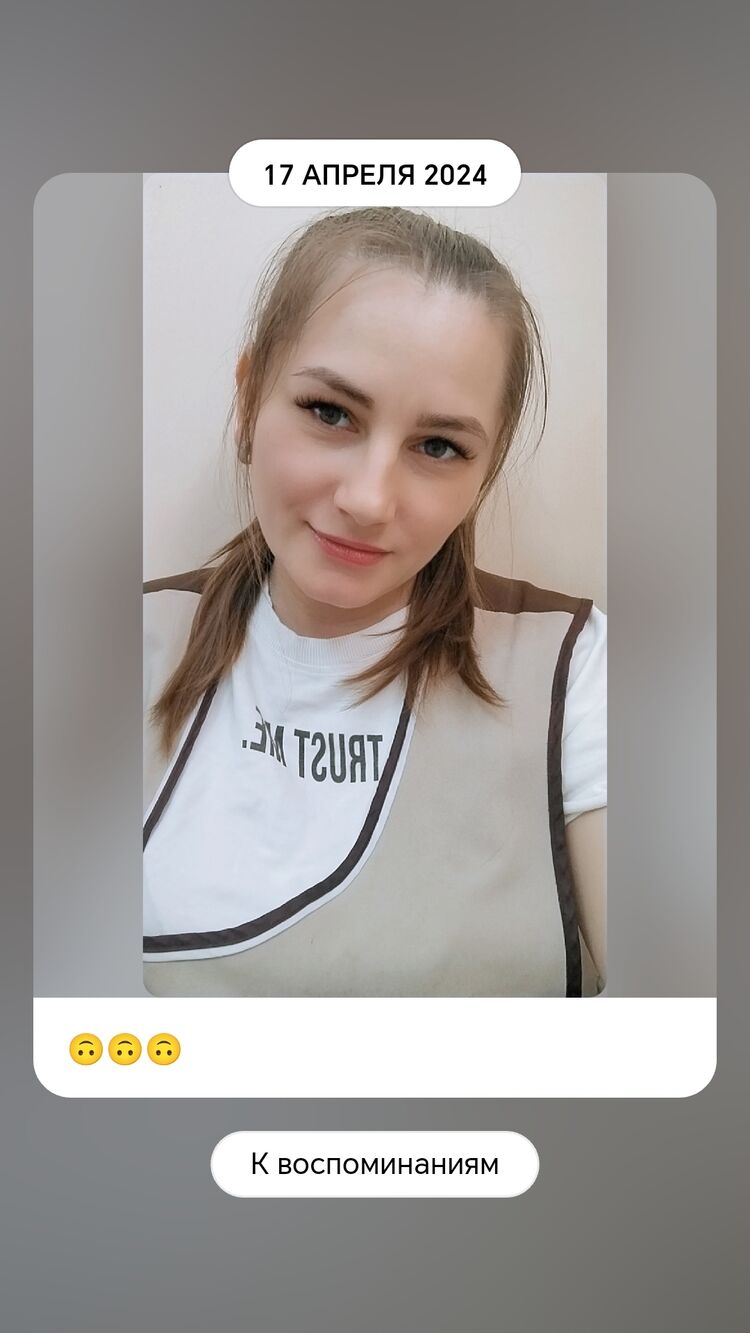 ���������� �����, ���� ������� �������, 35 ���, ������������ ��� ������, ����� � ���������, c�������� ���������, ���������