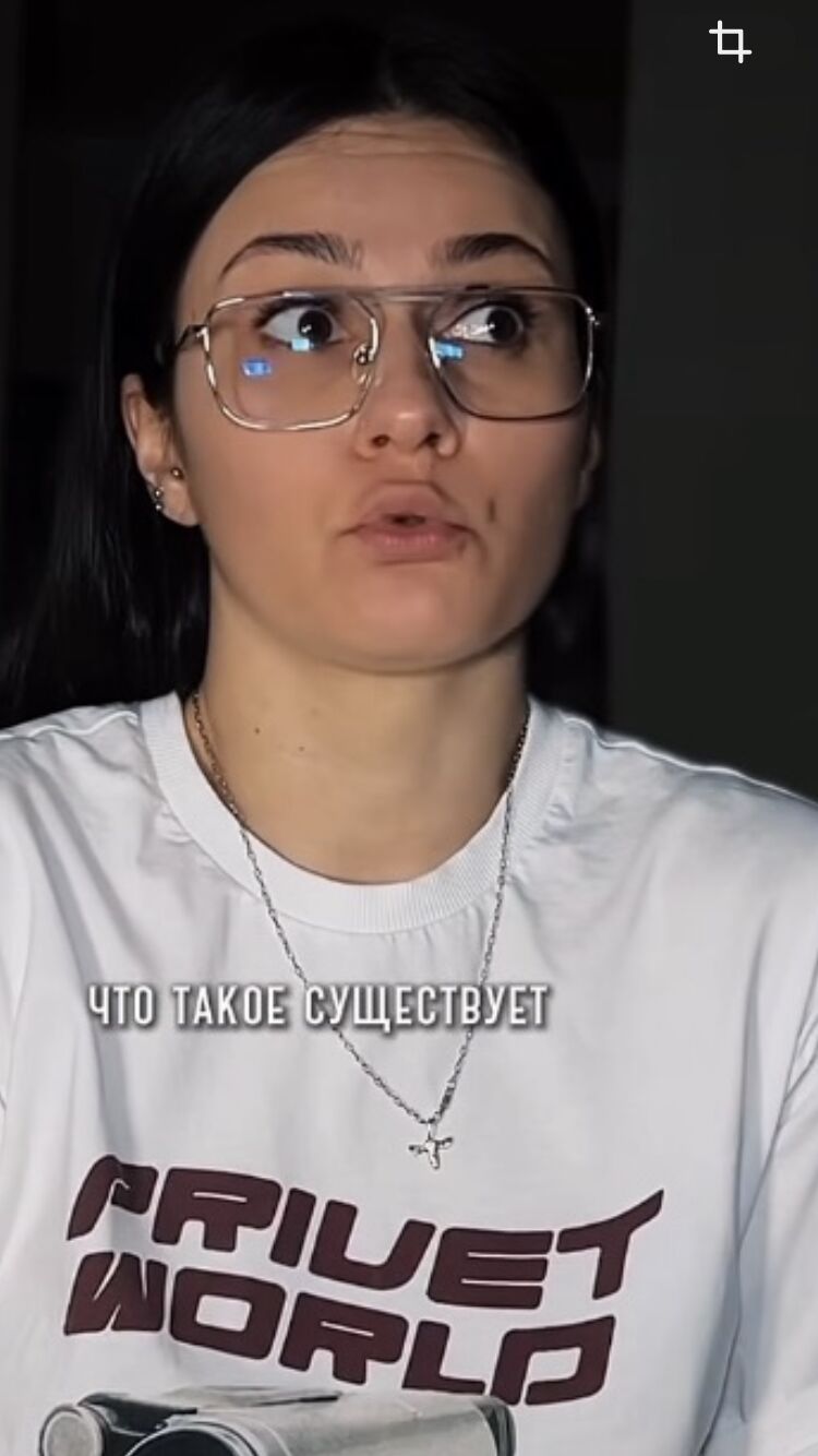 ���� 56264373 ������� �����, 55 ���, ���� ���������� � ��������