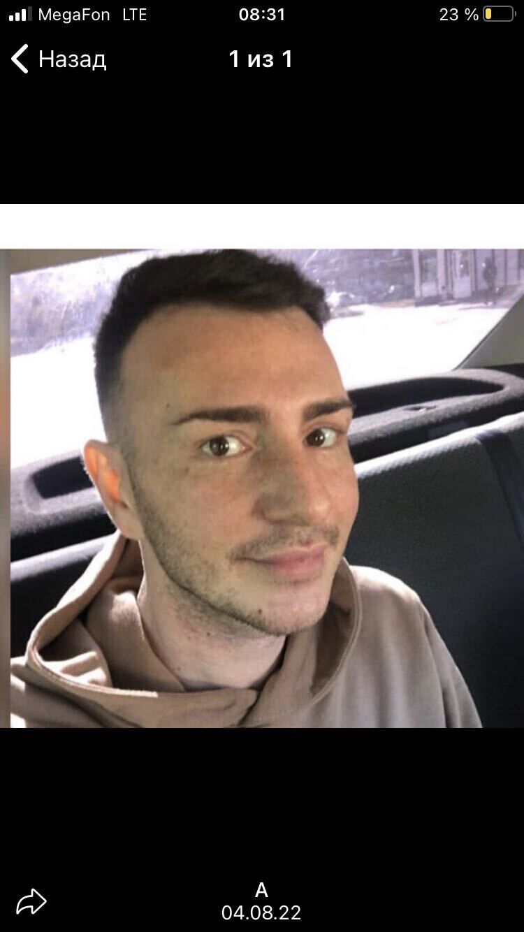 ���� 31315893 ������� � �, 50 ���, ���� ���������� � ������