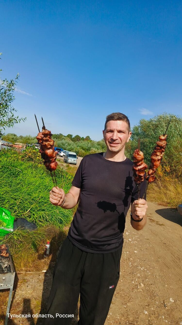 ���������� ����, ���� ������� �����, 41 ���, ������������ ��� ������, ����� � ���������