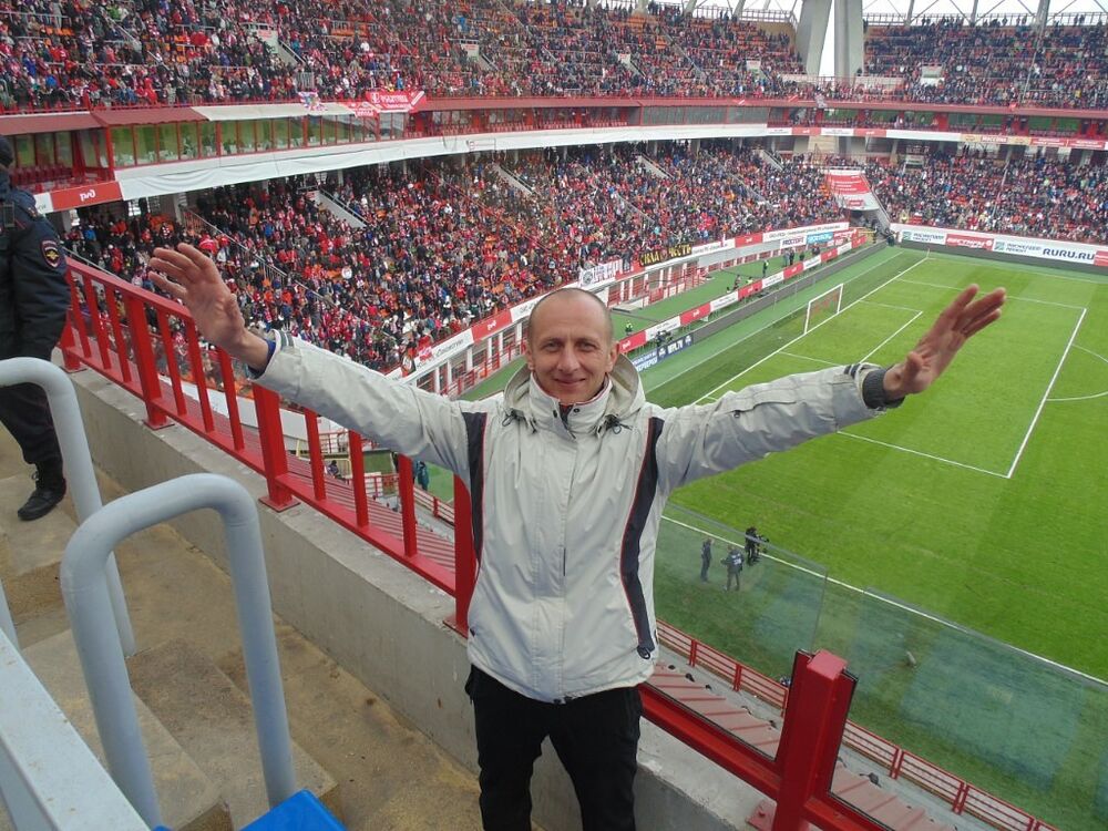  4421163  Misha, 45 ,    