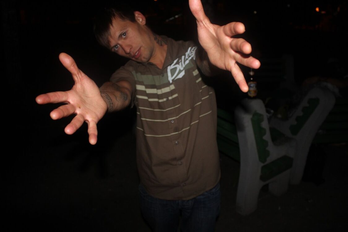 ���� 13034473 ������� ����, 37 ���, ���� ���������� � ������