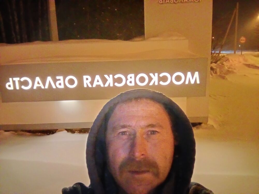  41455423  Sergey, 47 ,    