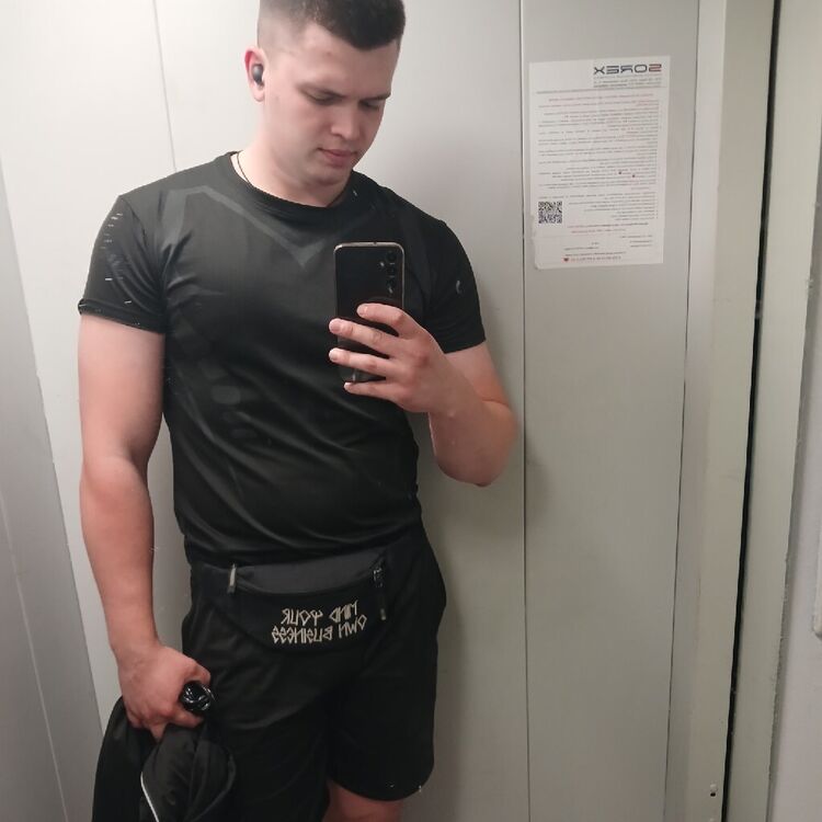 ���� 55523053 ����� ������, 25 ���, ���� ���������� � ��������