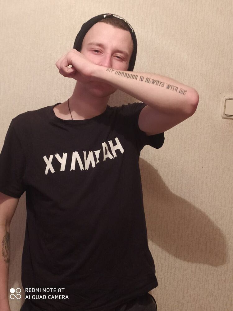 ���� 24619753 ������� ����, 28 ���, ���� ���������� � ������