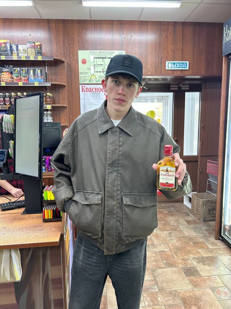 ���������� ������, ���� ����� ������, 19 ���, ������������ ��� ������, ����� � ���������