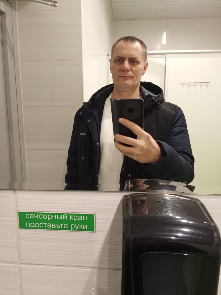 ���� 55424363 ������� �����, 46 ���, ���� ���������� � �����������