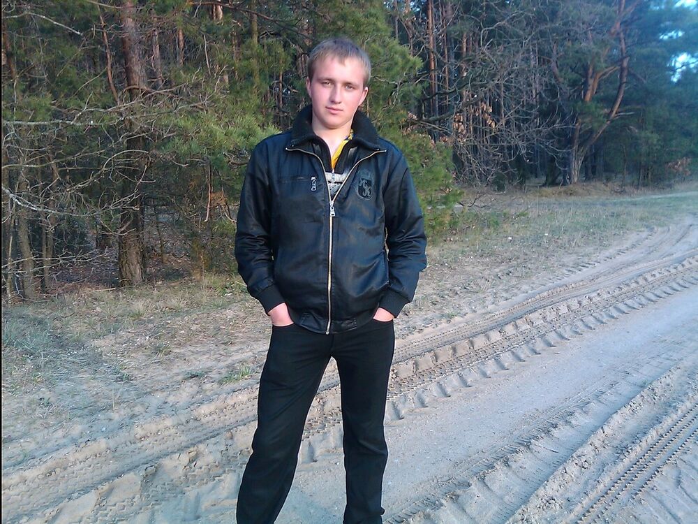 ���� 17291863 ������� ����, 33 ����, ���� ���������� � �������