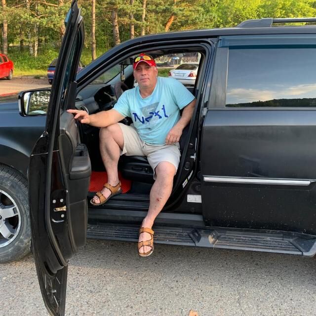 ���� 55334373 ������� �������, 53 ����, ���� ���������� � �����������