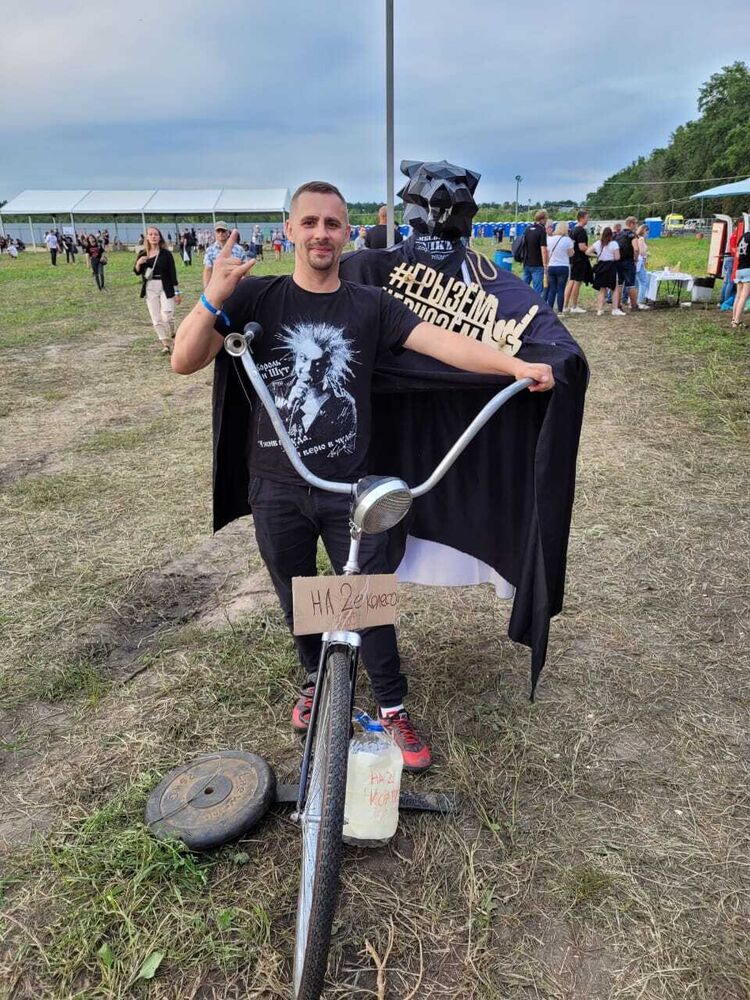 ���� 32143263 ������� ������, 31 ���, ���� ���������� � ��������