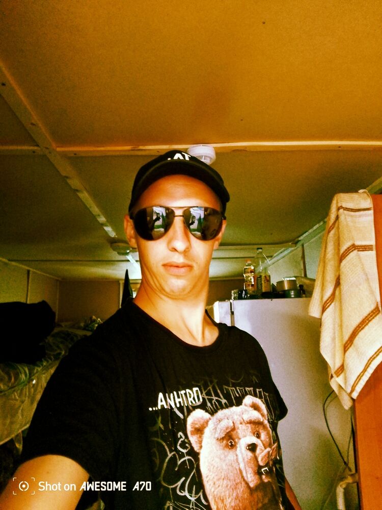 ���� 45244833 ����� ����, 24 ����, ���� ���������� � ������