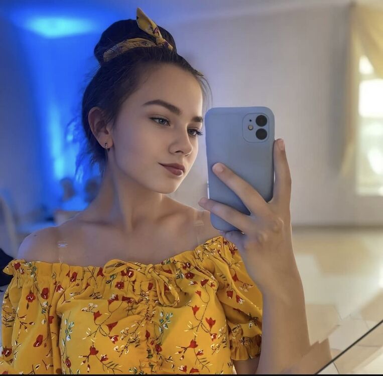 ���� 56171853 ������� �������, 32 ����, ���� ���������� � ��������