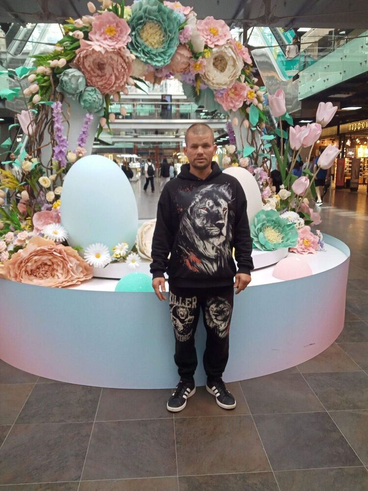 ���� 53984603 ������� ����, 36 ���, ���� ���������� � ��������