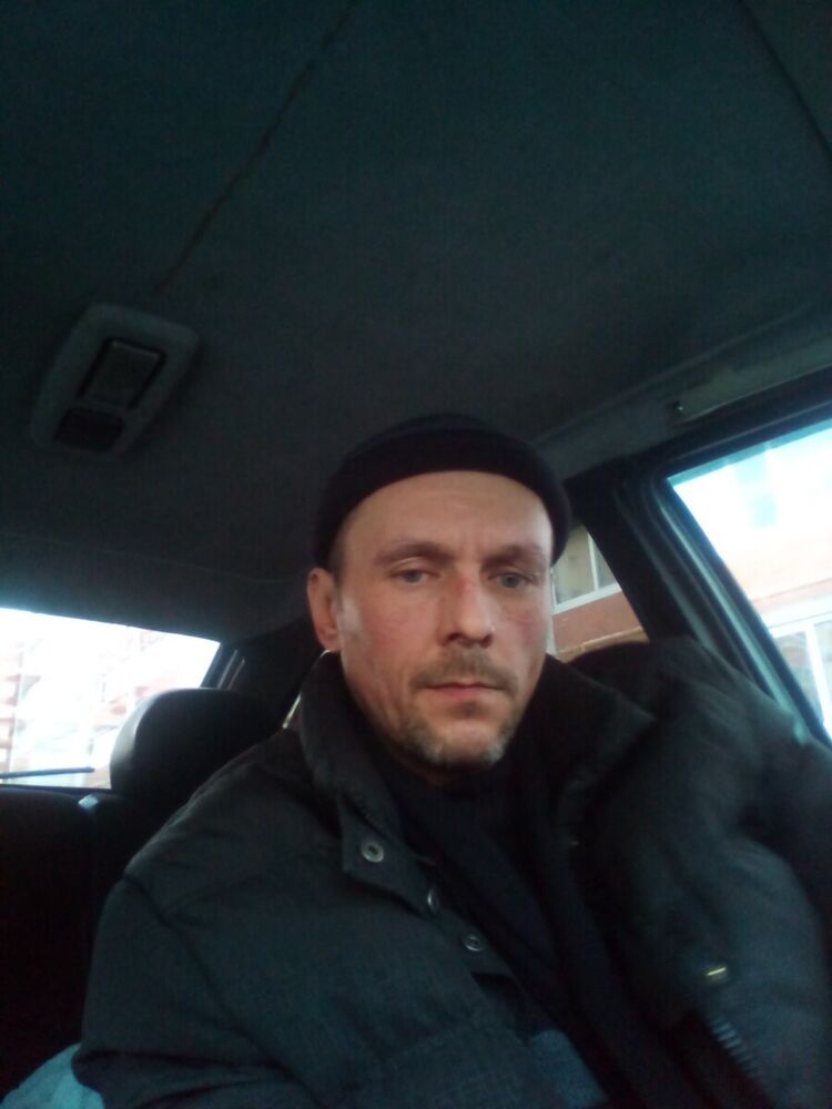 ���� 21869653 ������� �����, 44 ����, ���� ���������� � ������������