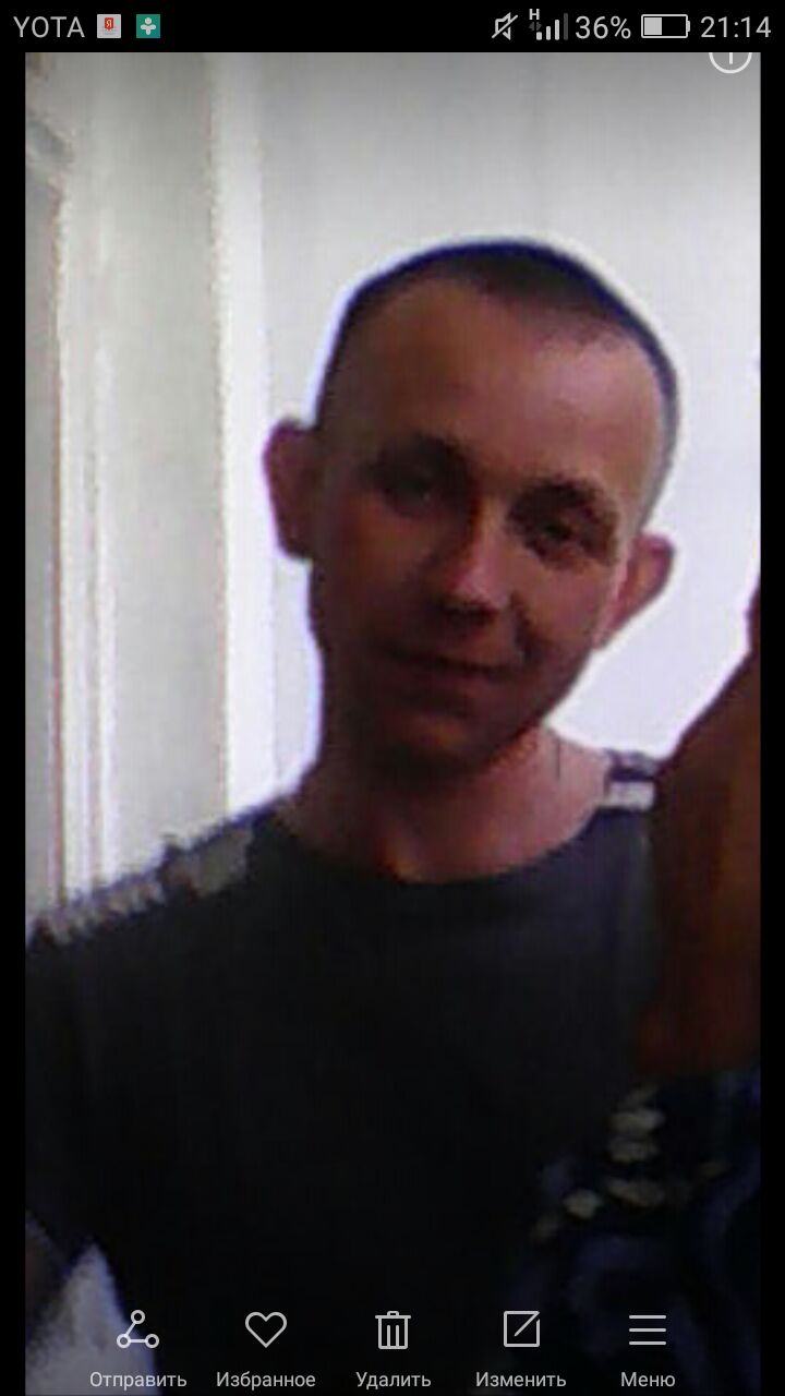 ���������� �����, ���� ������� ������, 43 ����, ������������ ��� ����� � ���������, c�������� ���������