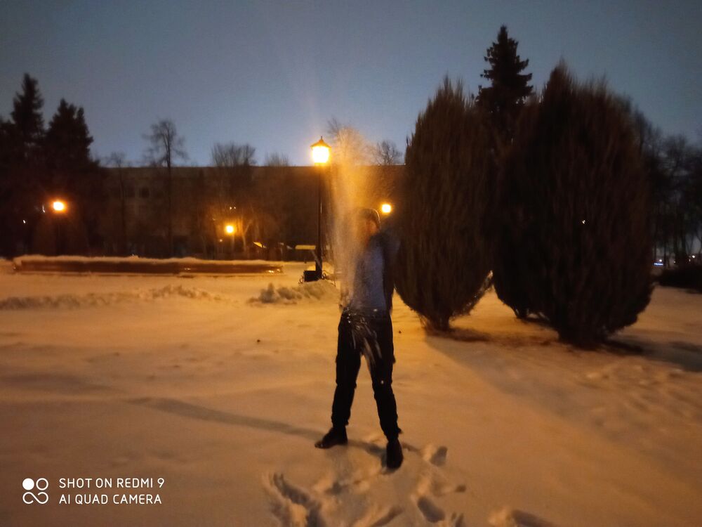 ���� 24784243 ������� �����, 32 ����, ���� ���������� � ����������