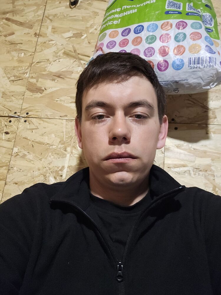 ���� 56174253 ������� �����, 26 ���, ���� ���������� � ������