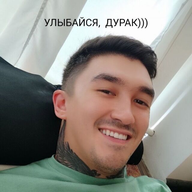 ���� 37068263 ������� ������, 38 ���, ���� ���������� � ��������