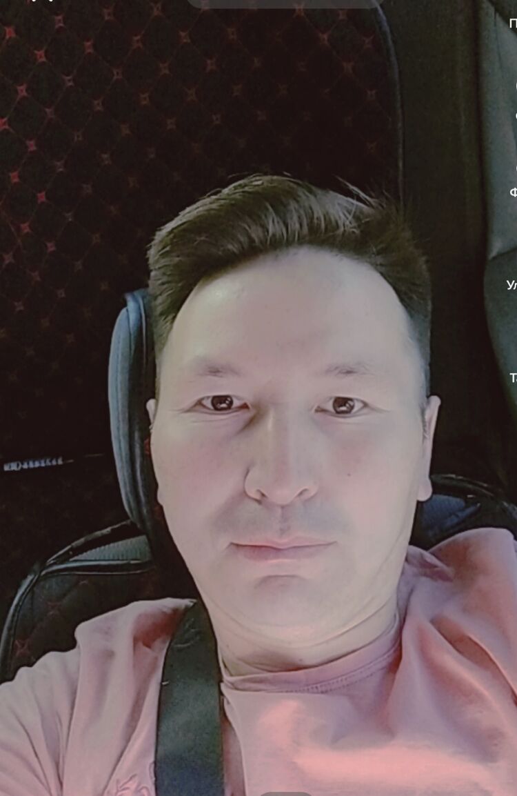 ���� 29229543 ������� ������, 33 ����, ���� ���������� � ������