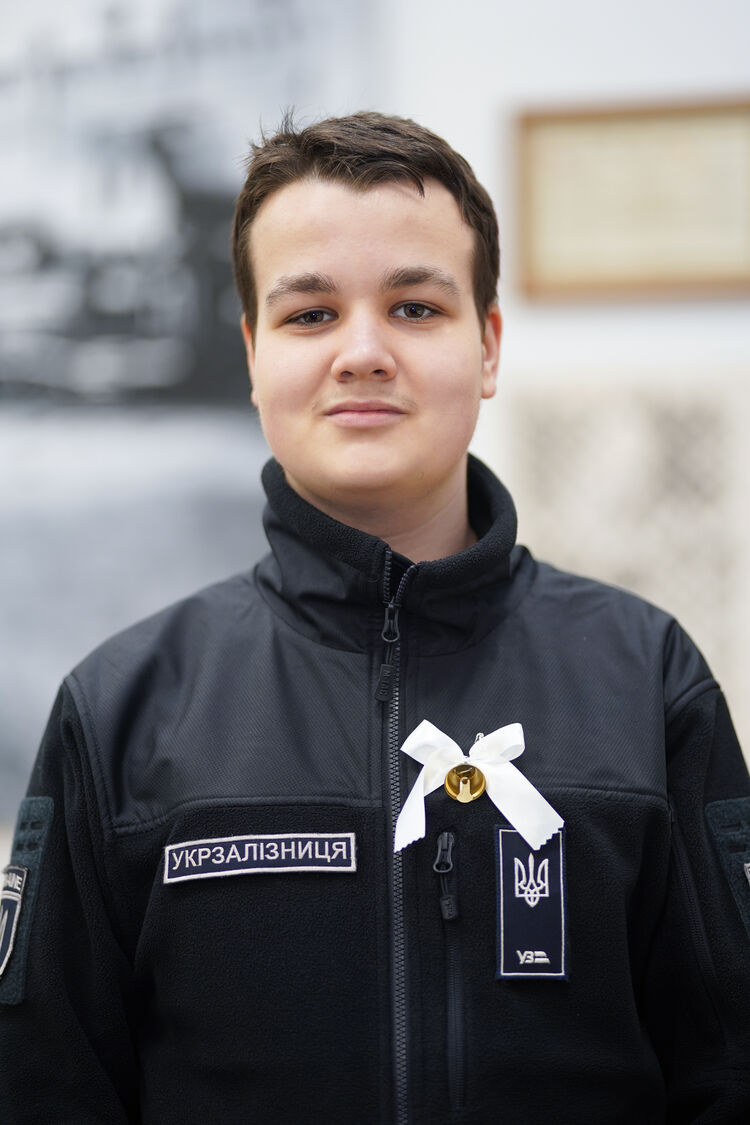 ���������� ����, ���� ����� ����, 20 ���, ������������ ��� ����� � ���������, c�������� ���������