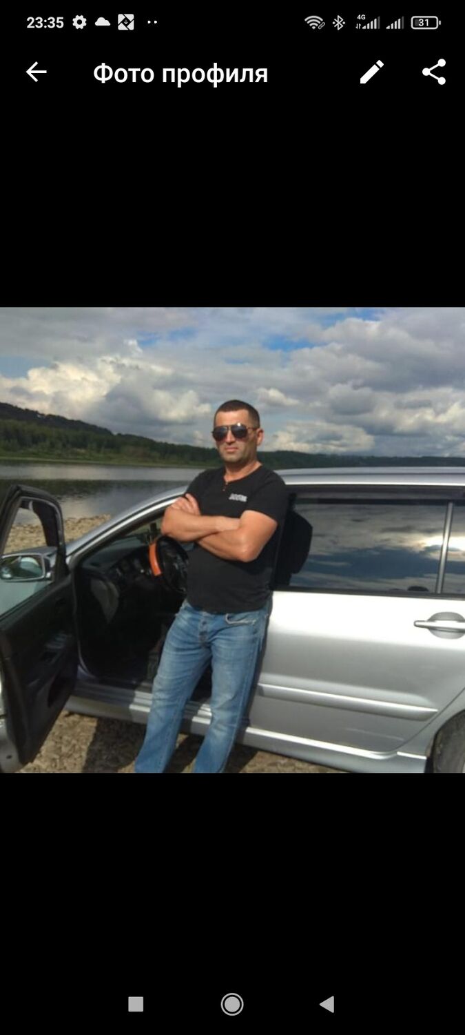 ���� 25550143 ������� �����, 43 ����, ���� ���������� � ��������