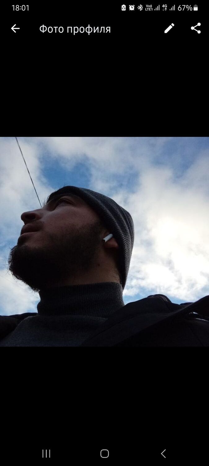 ���� 38551163 ������� �����, 29 ���, ���� ���������� � �����-����������