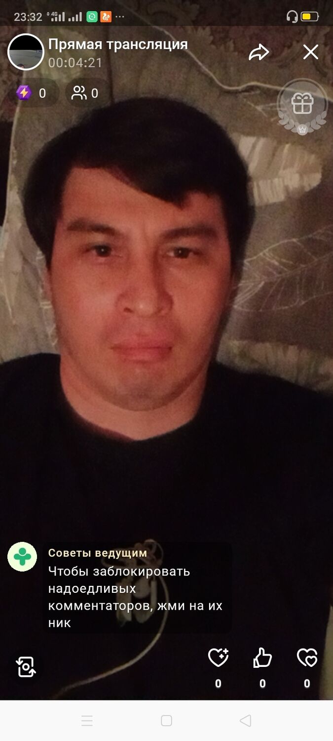 ���������� �������, ���� ������� �����, 39 ���, ������������ ��� ������, ����� � ���������, c�������� ���������