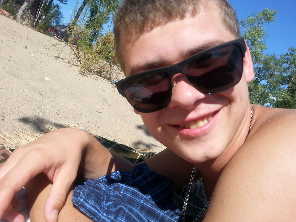 ���� 6300563 ������� ������, 33 ����, ���� ���������� � ������