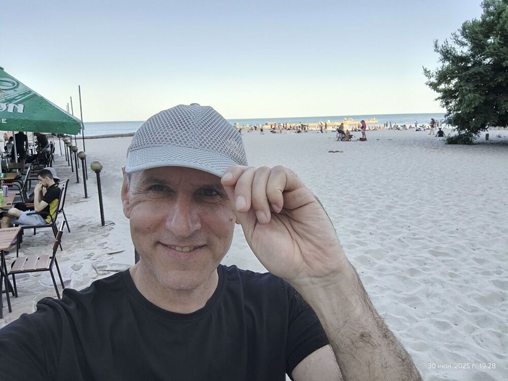 ���������� ����, ���� ������� �������, 53 ����, ������������ ��� ������, ����� � ���������, c�������� ���������