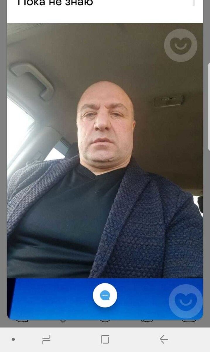  19567823  , 56 ,    