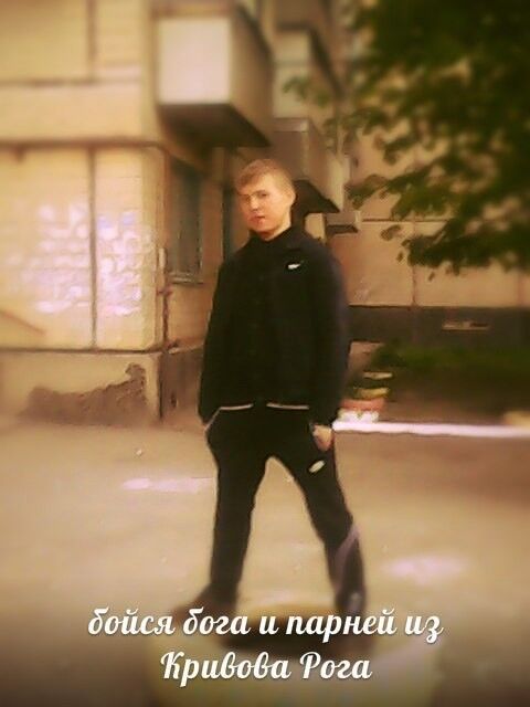 ���� 10559023 ������� �����, 28 ���, ���� ���������� � ������ ����