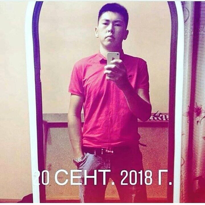 ���� 23597423 ����� ������, 25 ���, ���� ���������� � ������