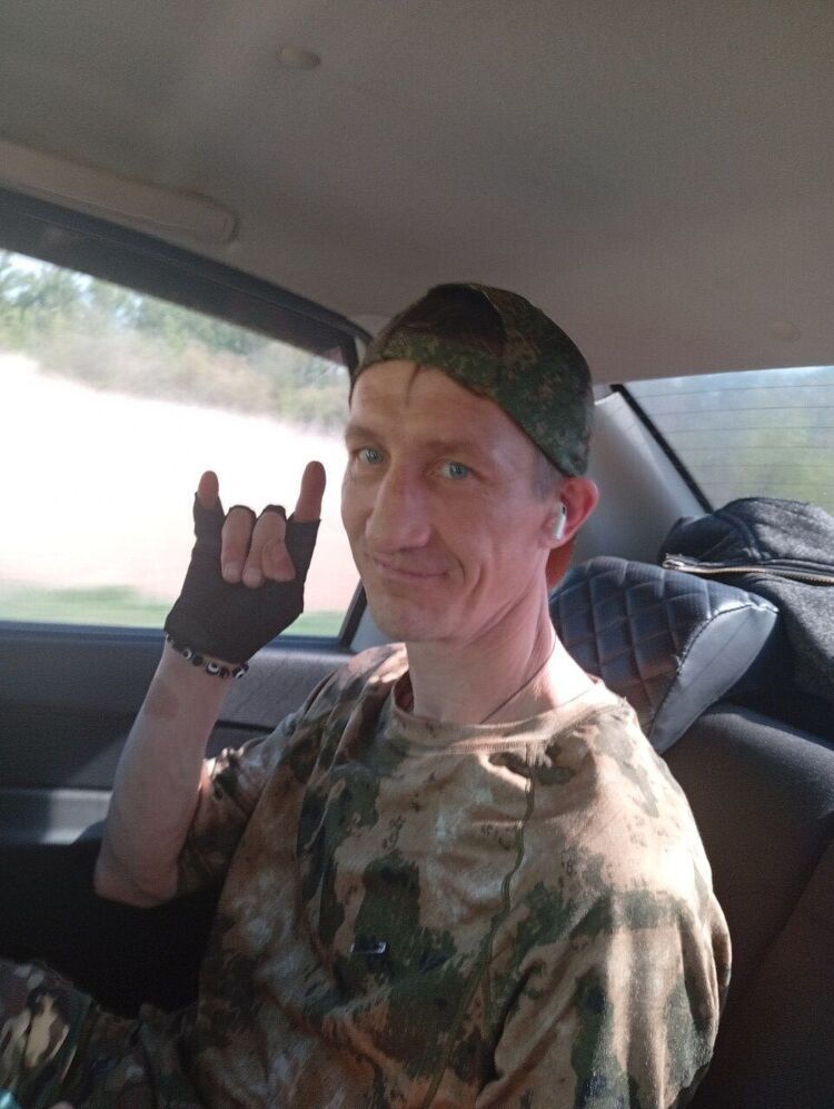 ���� 51313553 ������� �����, 40 ���, ���� ���������� � ������