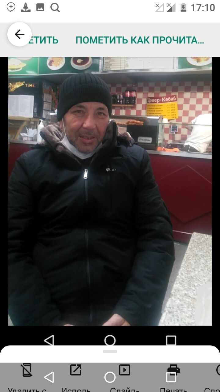 ���� 29126313 ������� ���������, 56 ���, ���� ���������� � ��������