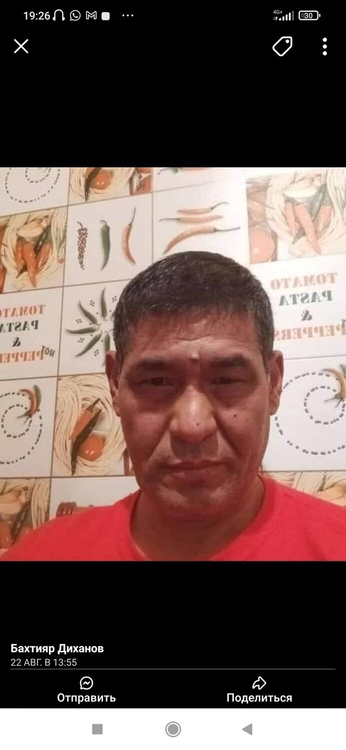  49257263  , 51 ,    