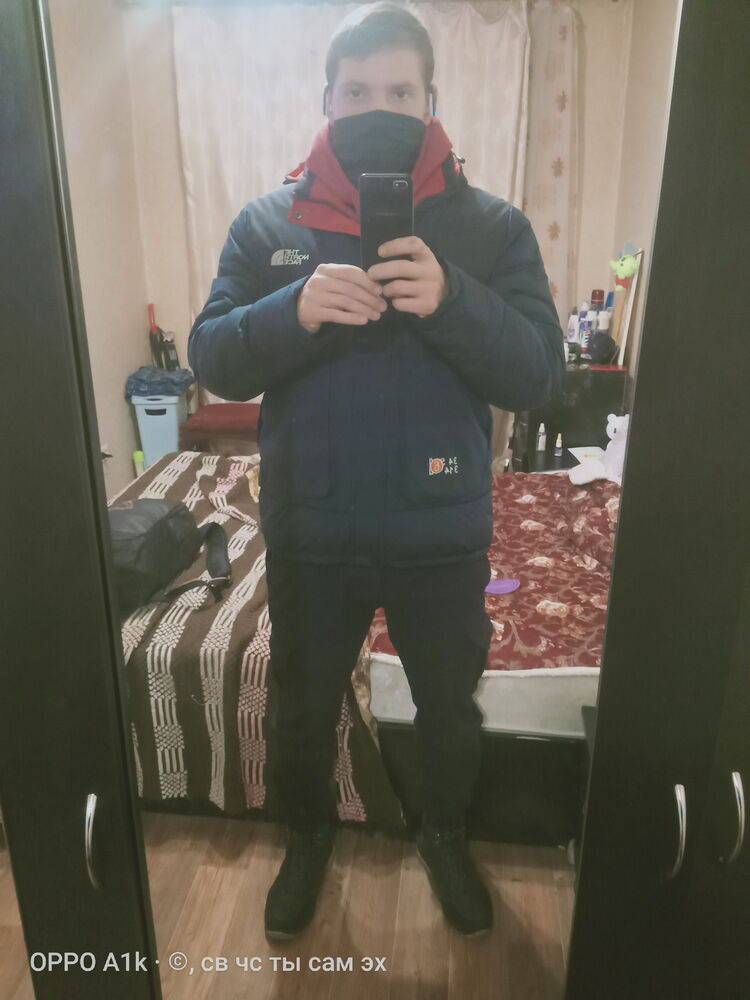 ���� 24560313 ������� �����, 37 ���, ���� ���������� � ������