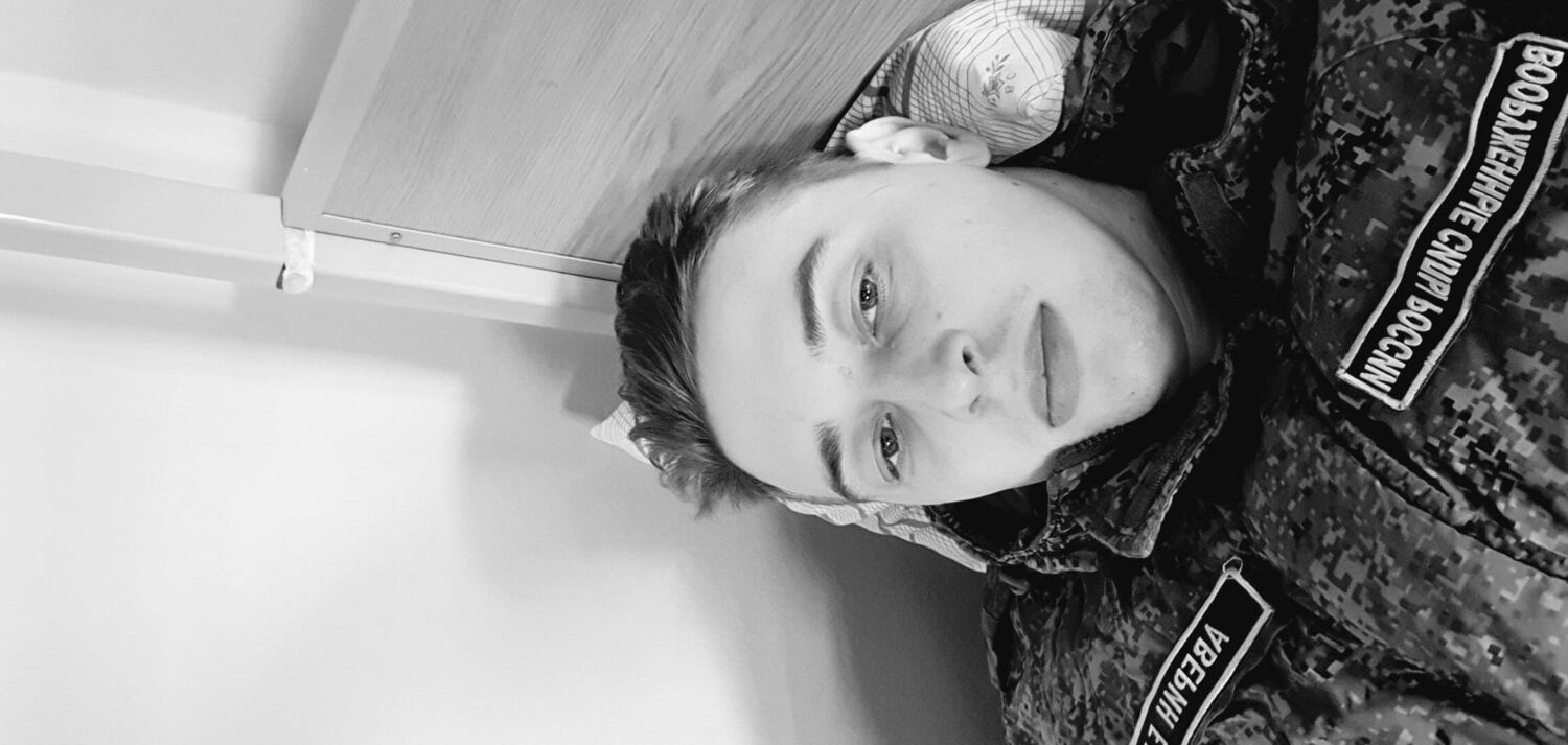 ���� 36024713 ������� ����, 29 ���, ���� ���������� � ��������������-����������