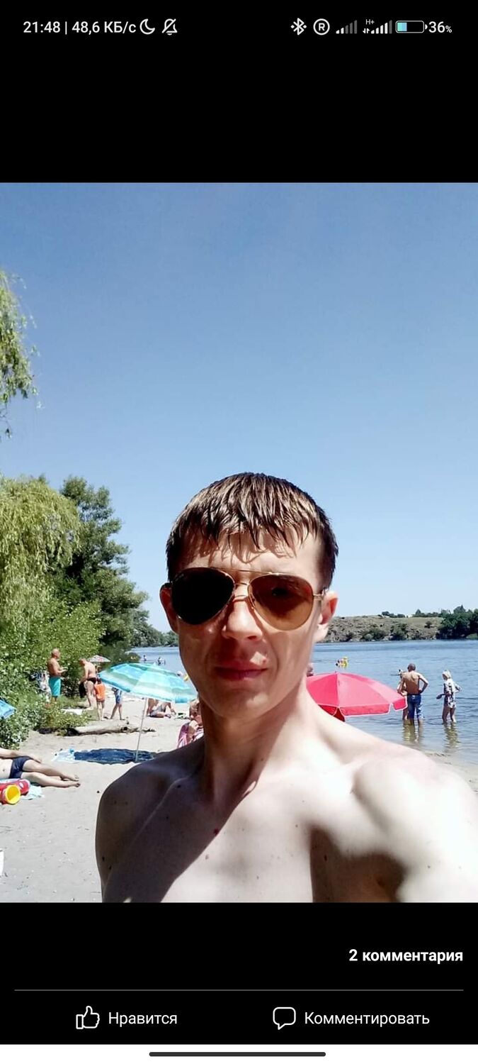  27317383  , 37 ,    