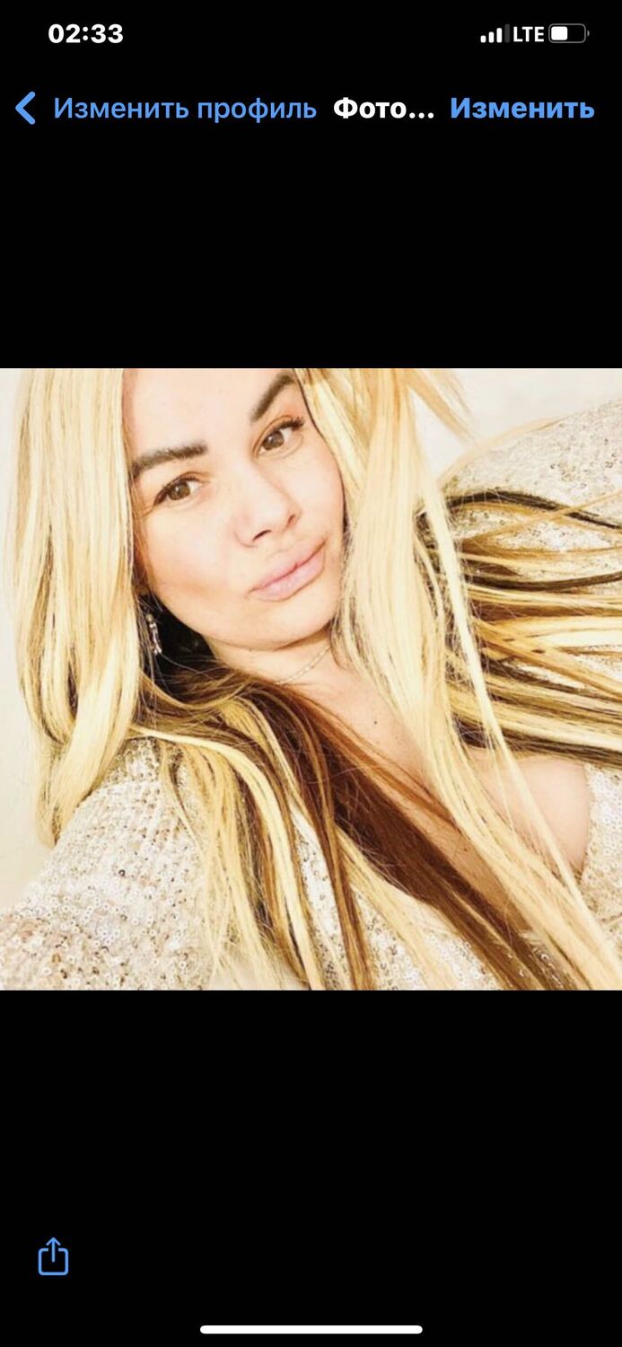 ���� 31831753 ������� ����, 42 ����, ���� ���������� � ������