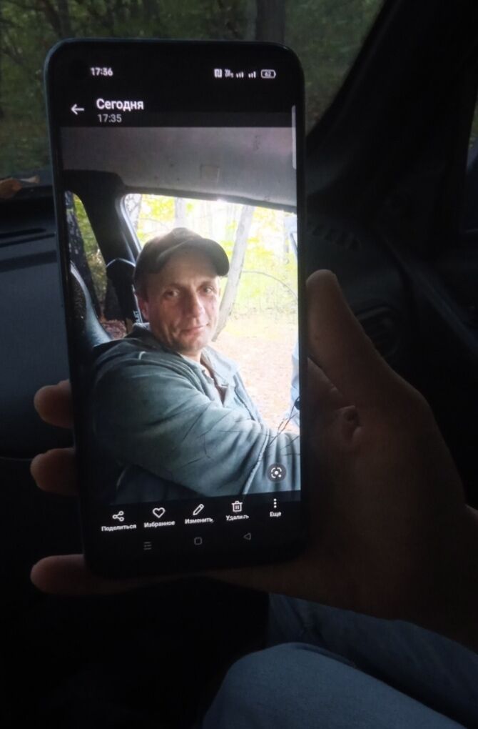 ���� 55090443 ������� ������, 40 ���, ���� ���������� � ������